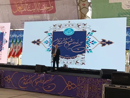 دانشگاه تهران در آستانه قرن دوم، نیازمند نسل پرسش&zwnj;گر و مهارت&zwnj;محور است