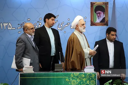 نشست خبری سخنگوی قوه قضاییه