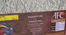 بلیت‌های بازی پرسپولیس و السد در آزادی تمام شد!