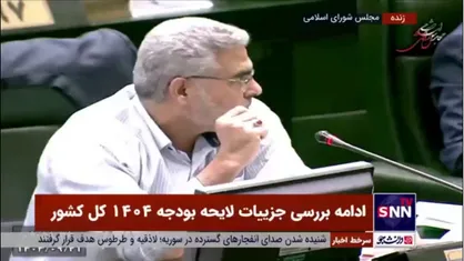 صمصامی: برای واردات یک نوع گوشی لوکس آمریکایی در سال ۹۸، نیم میلیارد دلار مصرف شده است