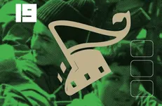 تیزر فراخوان نوزدهمین جشنواره بین‌المللی فیلم مقاومت منتشر شد