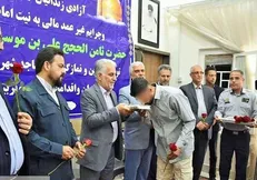 آزادی ۴۵ زندانی از ندامتگاه‌های سبزوار و نیشابور