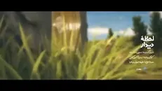 انیمیشن 