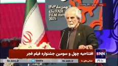 شاهسواری: چهره های شاخص سینمای ایران برای درخشیدن فرصت می‌خواهند