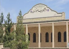 امکان تغییر محل آزمون دانشجویان دانشگاه پیام نور استان کرمان فراهم شد