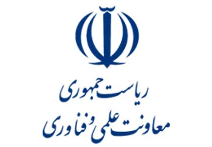 یک مشکل از مشکلات شرکت&zwnj;های دانش&zwnj;بنیان حل شد/ تسهیلات اعتباری و حقوقی رسمی برای شرکت&zwnj;های مستقر در پارک&zwnj;ها پذیرفته شود
