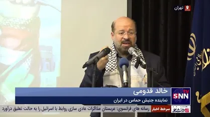 خالد القدومی: ۱۵۰ سرباز رژیم صهیونیستی اسیر نیرو&zwnj;های مقاومت هستند/ دست&zwnj;مان برای مبادله پر است