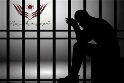 یک&zwnj;سوم زندانیان غیرعمد واجد شرایط کمک هستند