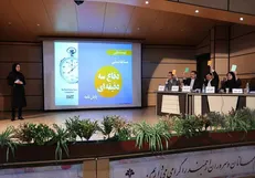 فراخوان پنجمین دوره مسابقات استانی دفاع سه دقیقه‌ای از پایان‌نامه در البرز منتشر شد