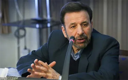 جزئیات ۱ میلیارد یورویی که گفته شد &laquo;گم شده&raquo;