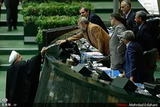 یک لایحه برای یک نفر!