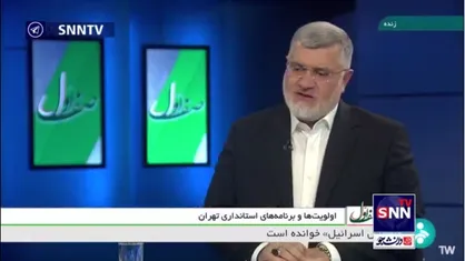 معتمدیان: نیمی از آلودگی تهران به دلیل خودرو&zwnj;های فرسوده است