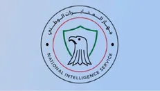 دستگاه اطلاعات عراق: نزدیک بودن حمله نظامی کذب است