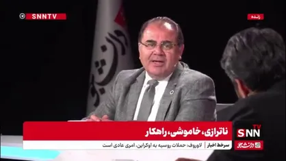 نجفی: به دلیل فرسودگی نیروگاه&zwnj;ها اتلاف برق بیشتری داریم