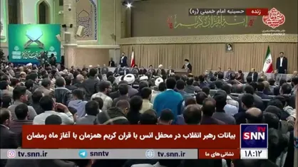رهبر انقلاب: نمیدانم برگزاری جشنواره برای تربیت مقلد چه معنایی دارد