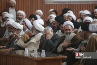 سلمینی