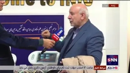 توضیحات متخصص غدد و سرطان درباره دستگاه تمام ایرانی تشخیص مارجین&zwnj;های سرطانی
