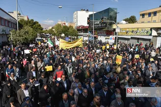 ییی