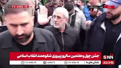 حضور سردار قاآنی در جشن چهل و هفتمین سالروز پیروزی شکوهمند انقلاب اسلامی