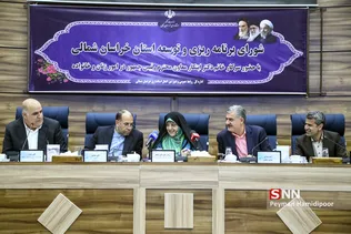 سفر ابتکار