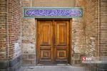 مسجد تبریز