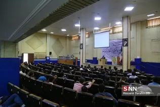 نیک روش 1