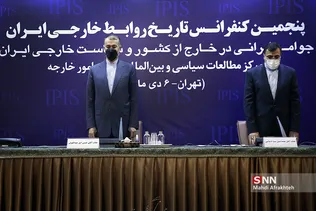 سیل
