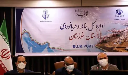 بررسی رفع موانع رسوب کالا&zwnj;های اساسی در بندر امام/ نظارت بازرسی&zwnj;کل استان خوزستان بر روند ترخیص