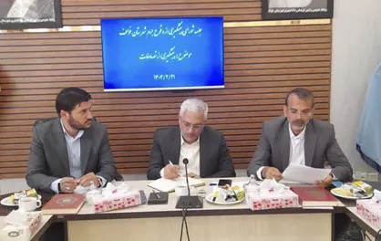 برنامه&zwnj;ریزی جامع دادگستری برای کاهش تصادفات در شهرستان خواف