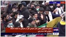 رائفی پور: مردم یمن متوقف نشوید، باید دنیای‌شان را به آتش بکشید