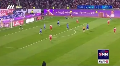 دو موقعیت خطرناک برای پرسپولیس که توسط حسینی و مدافعان استقلال دور شد