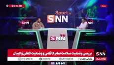 صابر کاظمی در خواب مصنوعی است