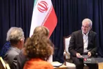 uytr