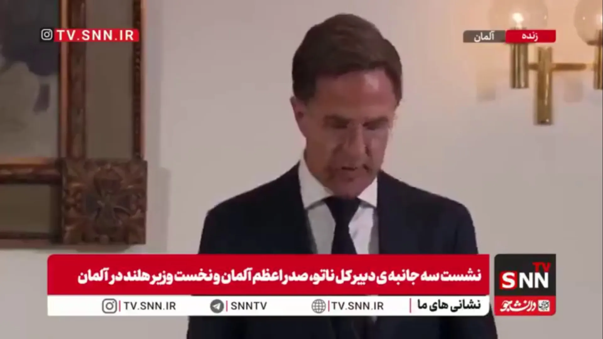 دبیرکل ناتو خطاب به پوتین: در میدان نبرد ناکام ماندی و در مرعوب کردن ما شکست خوردی؛ حمایت از اوکراین را افزایش می‌دهیم!