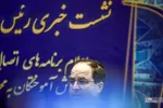 مممم