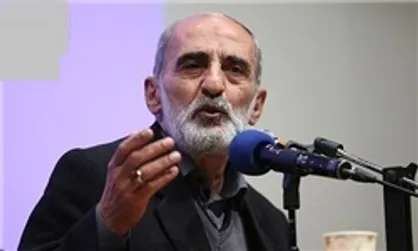 آستین خالی از دست همت!