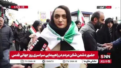 تا آخرین لحظه پشت نیروهای مسلح هستیم/ هرگز خیابان&zwnj;&zwnj;ها را خالی نمی&zwnj;کنیم