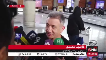غلامرضا &zwnj;محمدی: حسن یزدانی غیرممکن را ممکن می&zwnj;کند/ چالش یزدانی در ۹۷ کیلوگرم جذاب خواهد بود