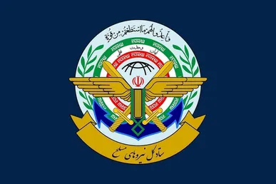 هشدار قرارگاه مرکزی حضرت خاتم‌الانبیا (ص) به آمریکا و کشور‌های منطقه/ خطا کنید هدف حملات دردناک قرار خواهید گرفت