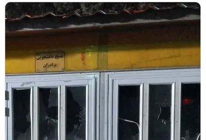 واکنش شورای تبیین مواضع بسیج دانشجویی در پی تعرض به دفتر بسیج دانشجویی دانشگاه خواجه نصیر+ عکس