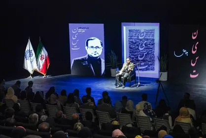 جشن امضای ۷ ساعته کتاب &laquo;نیست&raquo; در شیراز