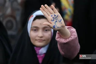 اجتماع خانوادگی «سلام فرمانده» در جمکران