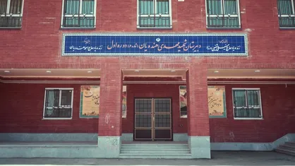 مدرسه هوشمند خیرساز شهید هندویان در قم افتتاح می&zwnj;شود
