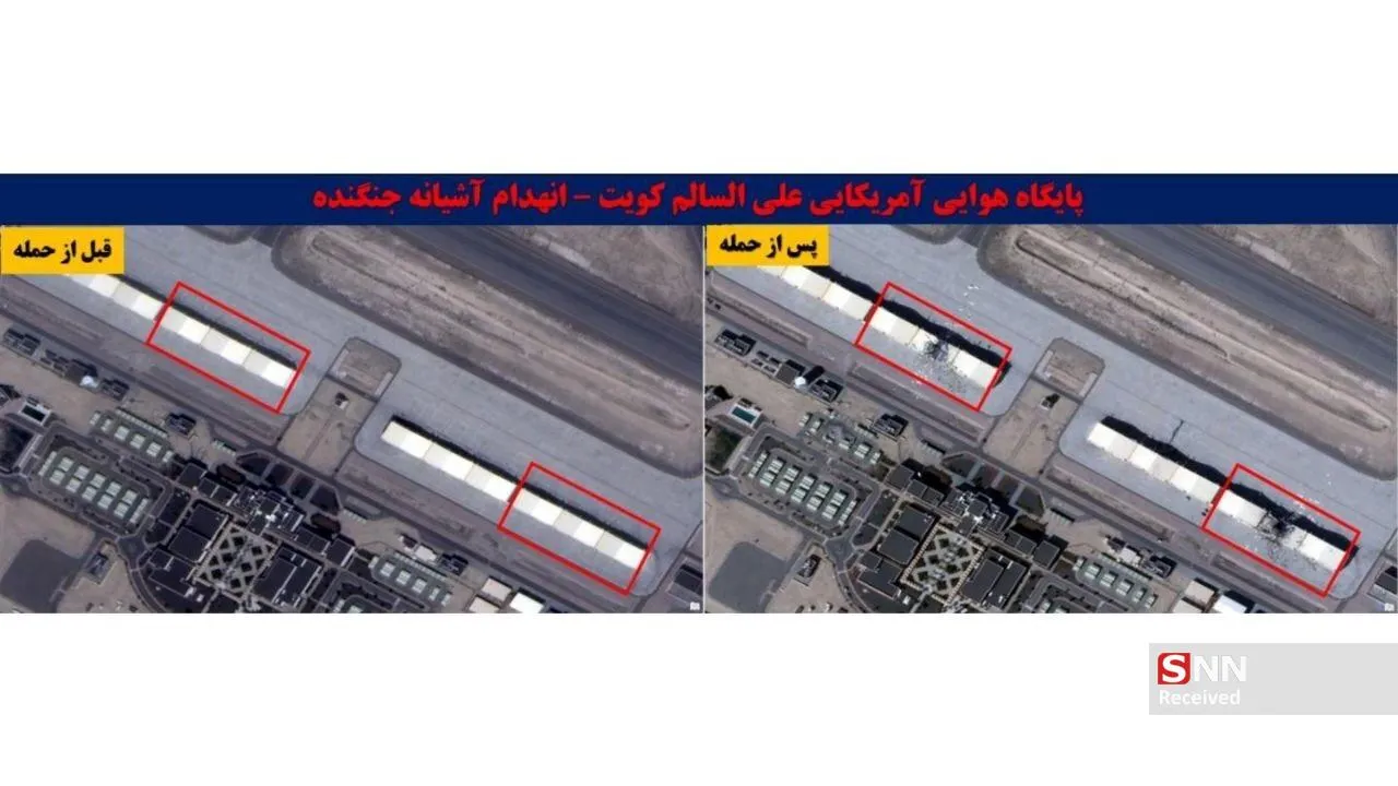 یسبز