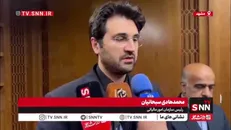 سبحانیان: مردم خودشان می‌توانند انتخاب کنند که مالیات آنها صرف چه پروژه‌ای شود