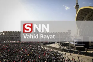 bayat
