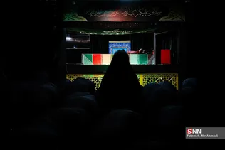 وداع