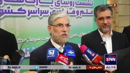 وزیر علوم: امیدواریم با رفع تحریم بتوانیم محصولات دانش&zwnj;بنیان را در بازار&zwnj;های جهانی بیشتر و بهتر عرضه کنیم