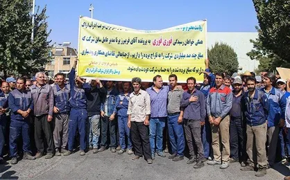 مطالبات هدفمند کارگران آذرآب / غول پتروشیمی دوباره جان می&zwnj;گیرد؟