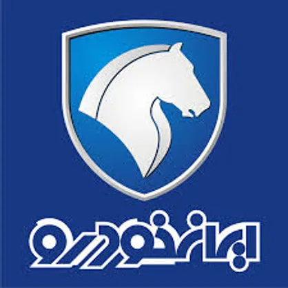 سه محصول ایران خودرو بیش از ۴میلیون و ۷۰۰ هزار تومان گران شد+ جدول